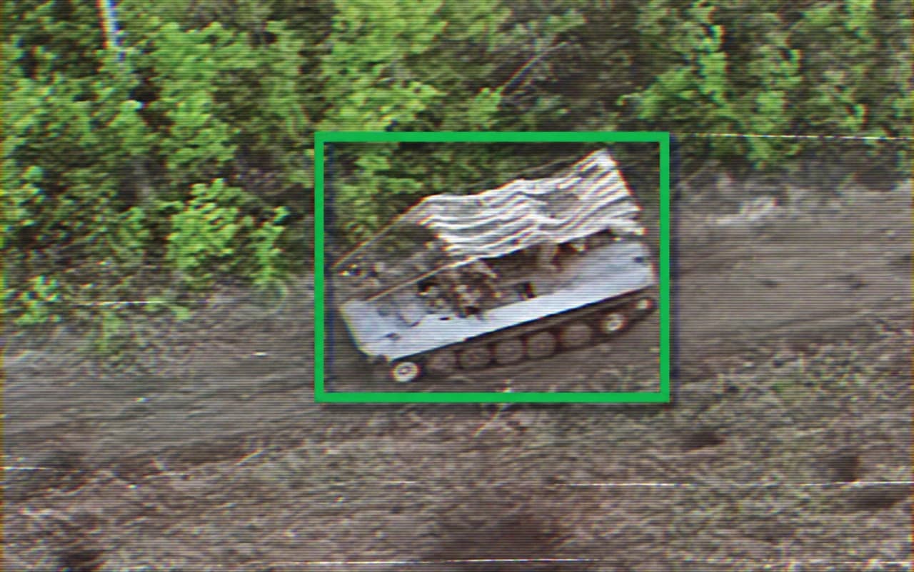 Supplied Reaper Eye image styled to resemble analog video