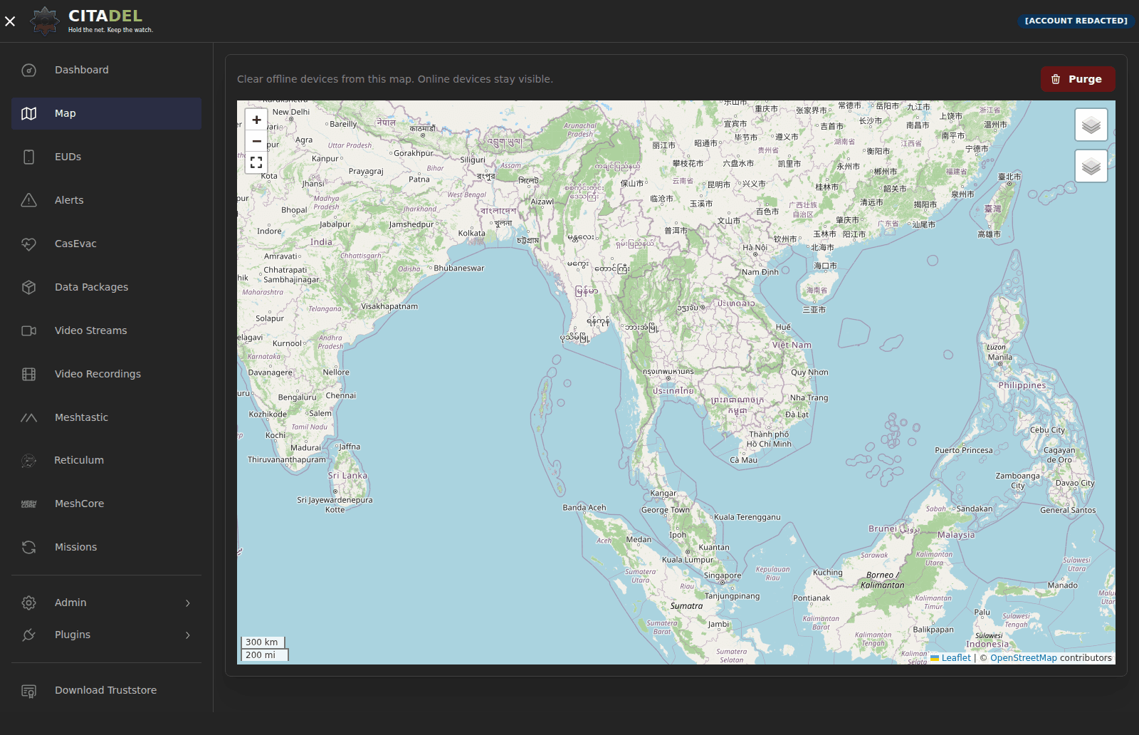 อุปกรณ์ต่างกัน ภาพสถานการณ์ร่วมกัน หน้าคอนโซล Citadel ซ่อนข้อมูลส่วนตัวแล้ว